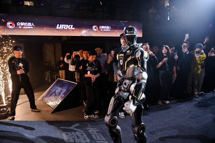 URKL highlight photo